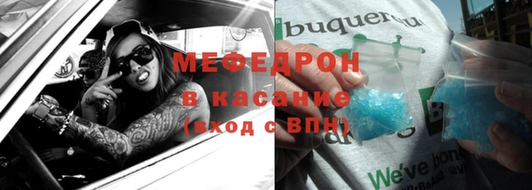 крисы Абдулино