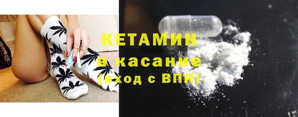 крисы Абдулино