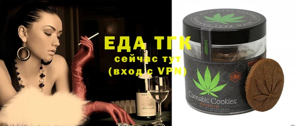 наркотики Абинск
