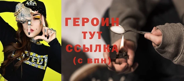 крисы Абдулино