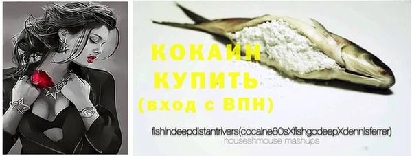 наркотики Абинск