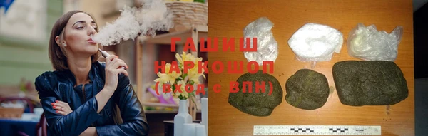 мяу мяу мука Новодвинск