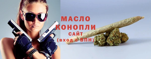 крисы Абдулино
