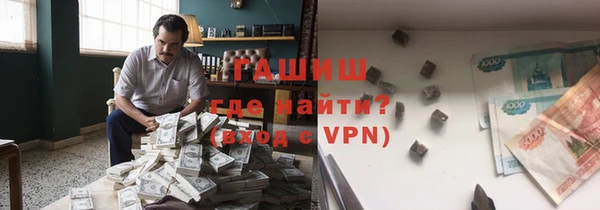 наркотики Абинск