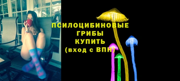 наркотики Абинск