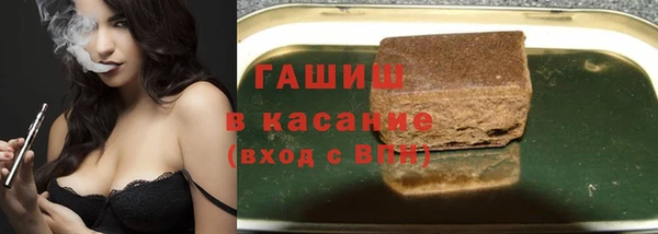 крисы Абдулино