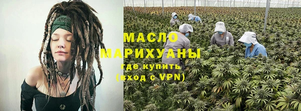 наркотики Абинск