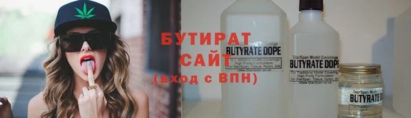 индика Абаза