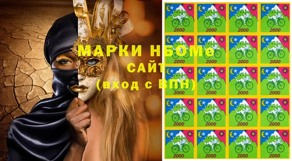 крисы Абдулино