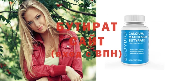 индика Абаза