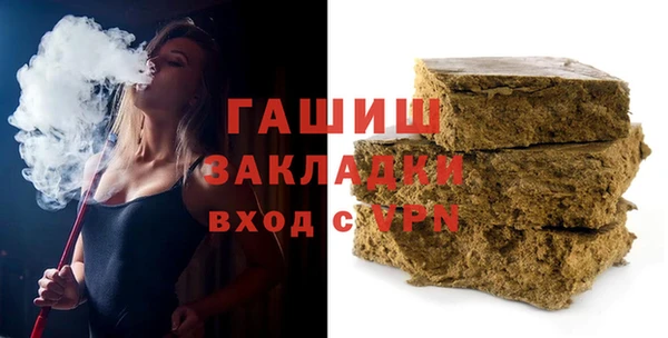 наркотики Абинск