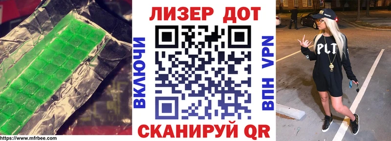 купить  сайты  Курчатов  kraken маркетплейс  ЛСД экстази ecstasy 