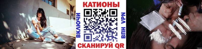 Мефедрон мука  MEGA ТОР  Курчатов  наркотики 